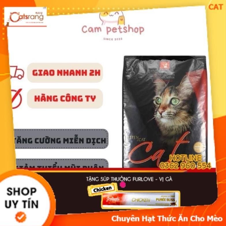 Thức Ăn Hạt Cat's Eye Bao Chiết 5kg Cho Mèo | Cat Eye 5kg | Hạt Khô Cateye Túi 5kg