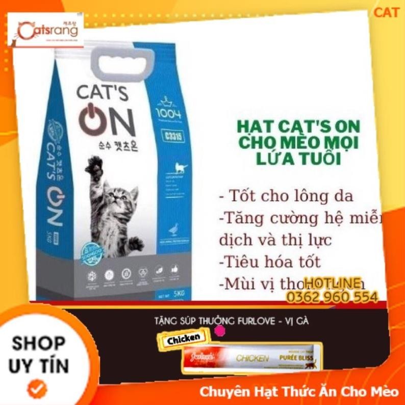 Hạt thức ăn mèo Cat's ON 4kg - Hạt khô Cat On nhập Hàn Quốc chính hãng