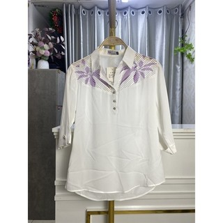 Áo sơ mi tay lỡ