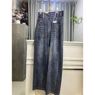 Quần suông dài 2 khuy 539
