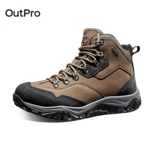 Giày thể thao OutPro cổ cao chống trượt/chống nước chuyên dụng cho leo núi