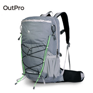 Balo leo núi OutPro cỡ lớn thời trang năng động