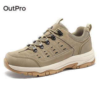 Giày da OutPro leo núi chống trượt không thấm nước cao cấp cho nam