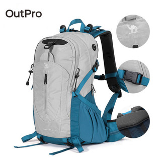 Ba lô OutPro sức chứa lớn phù hợp để đi du lịch.