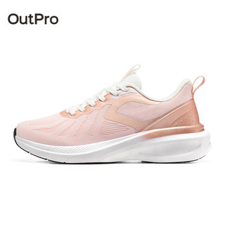 Giày thể thao OutPro A133046139/A133046140 vải canvas phối lưới thoáng mát cá tính cho nữ