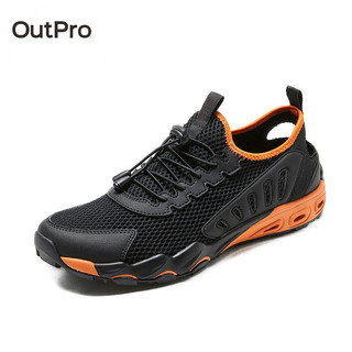 Giày OutPro lội suối chống trượt thoáng khí nhanh khô phù hợp cho nam