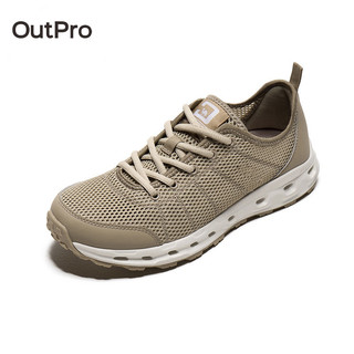 Giày Thể Thao OutPro Mặt Lưới Thoáng Khí Siêu Bền Phù Hợp Cho Nam