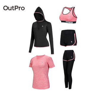 Bộ 5 món đồ thể thao OutPro dài tay chất lượng cao dành cho nữ