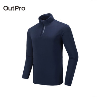 Áo thun thể thao OutPro tay dài chất liệu mỏng nhanh khô thời trang cao cấp cho nam