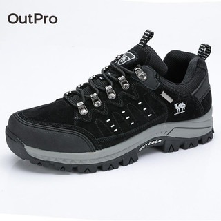 Giày thể thao leo núi OutPro chống trượt chất lượng cao thời trang năng động tiện dụng cho nam