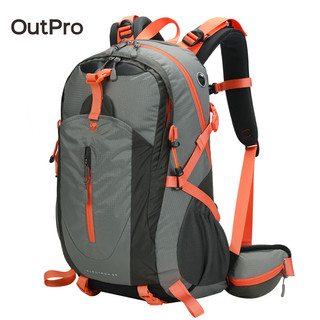 Balo OutPro sức chứa lớn 50L chất lượng cao dùng mang đi du lịch/ leo núi