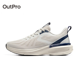Giày Thể Thao Chạy Bộ OutPro Cho Nam