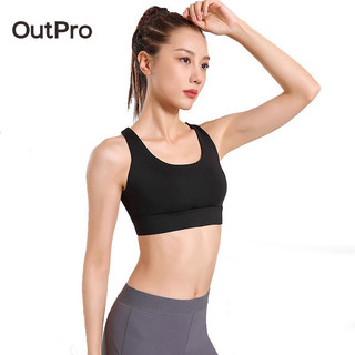 Áo ngực thể thao OutPro không gọng chống sốc bảo vệ an toàn cho phái nữ