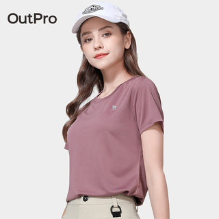 Áo thun OutPro phong cách thể thao khô nhanh cao cấp cho nữ