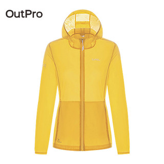 Áo khoác chống nắng OutPro có mũ trùm cho nữ dạo phố ngoài trời