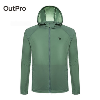 Áo Khoác Thể Thao Nam OutPro Chống Nắng Ngoài Trời