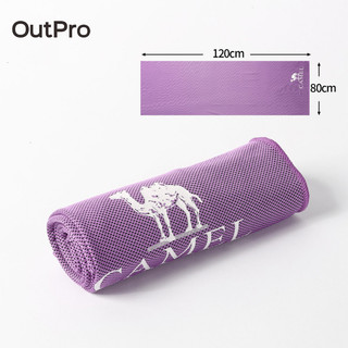 Khăn vải lụa lạnh 
OutPro Y0S3M4602 dùng tập thể thao tiện lợi chất lượng cao