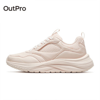 Giày chạy bộ OutPro thời trang thể thao ngoài trời cho nữ