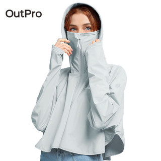 Áo khoác thể thao OutPro A0S142120-1 chống nắng chống tia UV thời trang cao cấp cho nữ