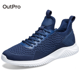 Giày sneaker chạy bộ OutPro siêu nhẹ thông thoáng năng động cho nam
