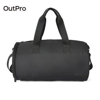 Túi OutPro đựng đồ du lịch tiện lợi nhiều kích cỡ