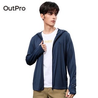 Áo khoác thể thao OutPro chống tia cực tím thoáng khí tùy chọn màu sắc dành cho nam
