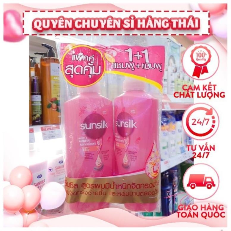 Set 2 chai dầu gội sunsilk thái lan .