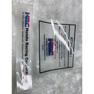 Cặp tem hrc attention decal siêu trong