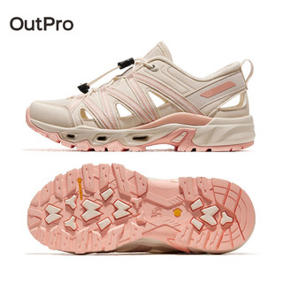 Xăng đan OutPro Baotou Nữ Chống Trơn Trượt Ngoài Trời Crocs Giày Thể Thao Nam