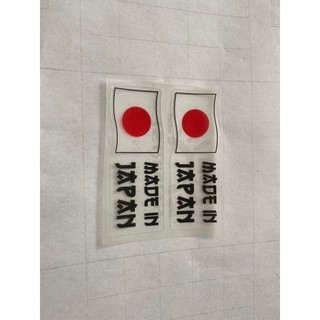 Cặp tem made in japan cờ nhật decal siêu trong dài 80x30mm