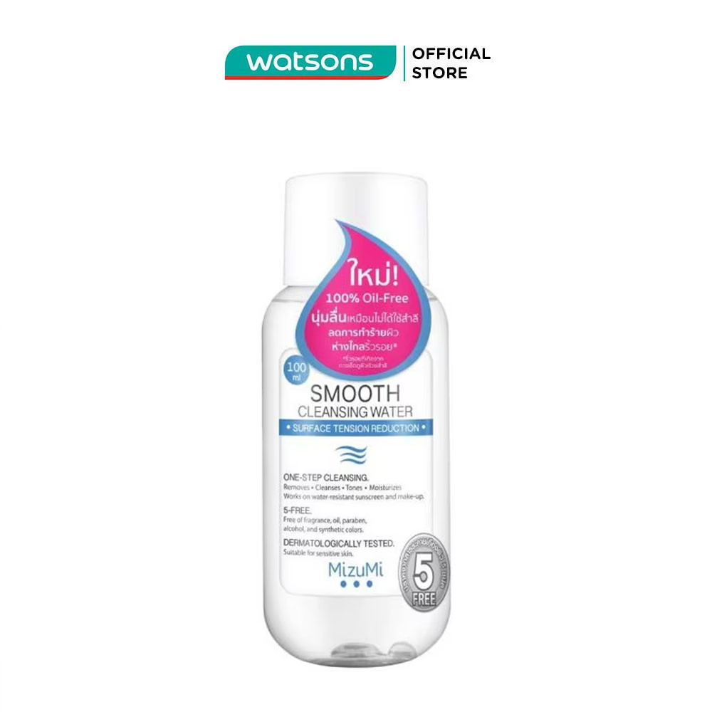 Nước Tẩy Trang MizuMi Smooth Cleansing Water 100ml