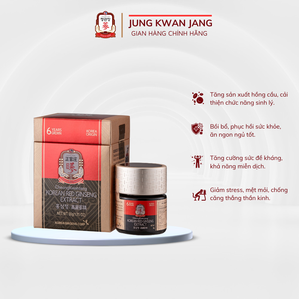 Tinh Chất Hồng Sâm Cô Đặc Hàn Quốc KGC Jung Kwan Jang Global Extract (30g)