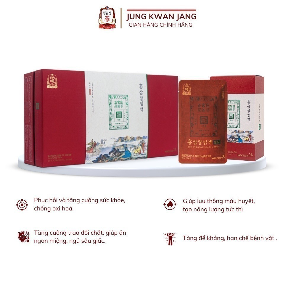 Nước Uống Hồng Sâm Hàn Quốc Tinh Khiết Hảo Hạng KGC Jung Kwan Jang PURE EXTRACT (30 gói x 90ml)