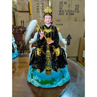Tượng Mẹ Diêu Trì Địa Mẫu  cao 40cm