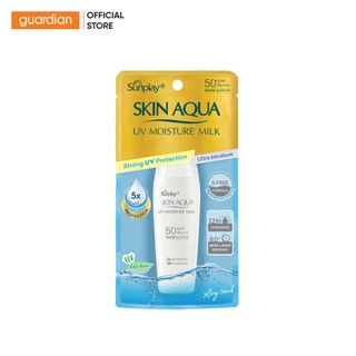 Sữa Chống Nắng Dưỡng Da Giữ Ẩm Sunplay Skin Aqua UV Moisture Milk SPF50 PA+++ 30Gr