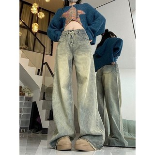 Quần jeans nữ ống rộng dáng suông , quần jeans ống suông tua rua siêu cá tính n61