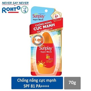 ✅[CHÍNH HÃNG] Kem chống nắng cực mạnh Sunplay SPF 81
