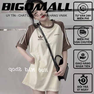 Mẫu áo thun nam nữ logo A đi đát thêu in góc ngực unisex freesize form rộng 65kg basic tshirt localbrand ulzzang BIGOMAL