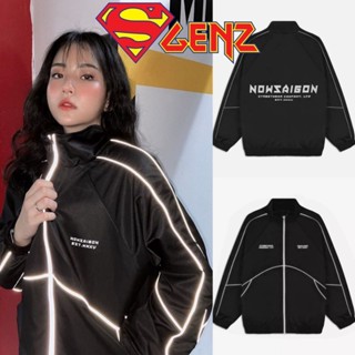 Áo khoác gió mẫu mới cổ trụ phối viền phản quang NOWSAIGON SUPEARGENZ