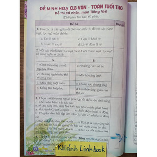 Sách - Văn tuổi thơ dành cho cấp tiểu học ( 4 - 2024 )