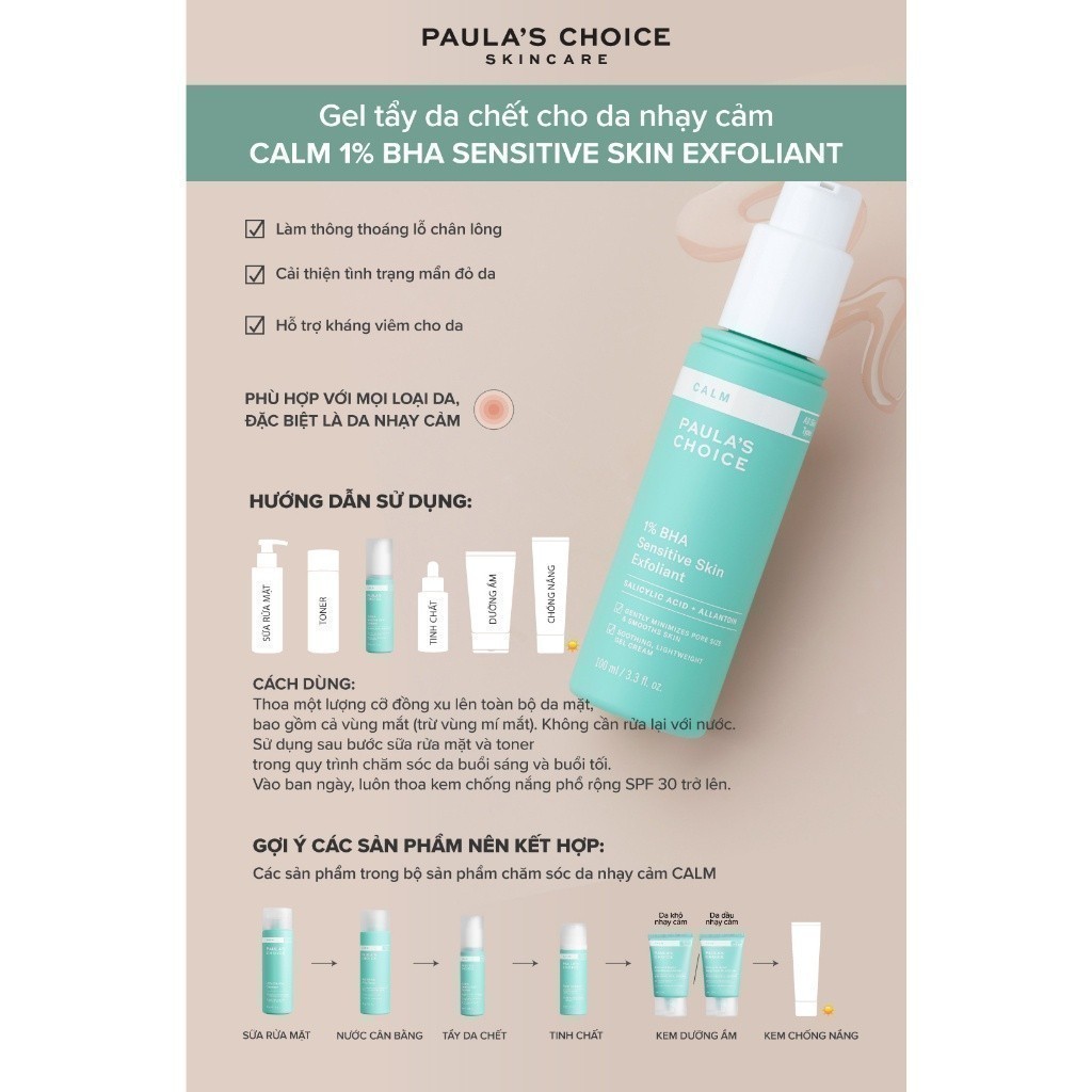 Gel loại bỏ tế bào chết dịu nhẹ cho da nhạy cảm Paula's Choice Calm 1% BHA Sensitive Skin Exfoliant 100ml 9210