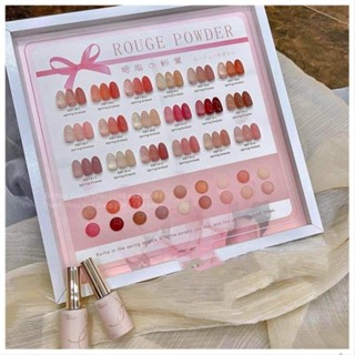 Sét Sơn gel Thạch Rabia sét 18 chai màu hót .