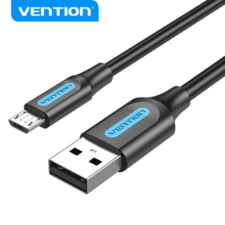 Cáp sạc nhanh Micro USB VENTION COLBF (3A, USB-A to Micro USB, 1m)