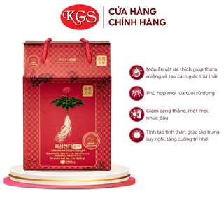 Hộp 500g Kẹo Hắc Sâm Hàn Quốc KGS Korean Ginseng Story - Black Ginseng Candy