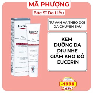 KEM GIẢM KHÔ ĐỎ DA EUCERIN ACUTE CARE