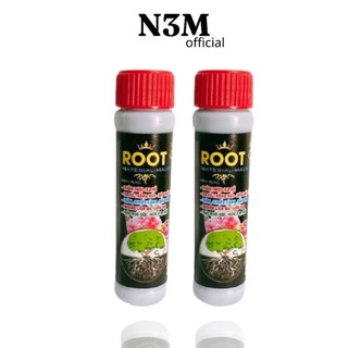 Siêu kích rễ super root 999 bimix cực mạnh bổ sung naa - iba chai 20ml n3m_official
