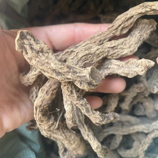 1kg củ tứn khửn khô -anantaybac