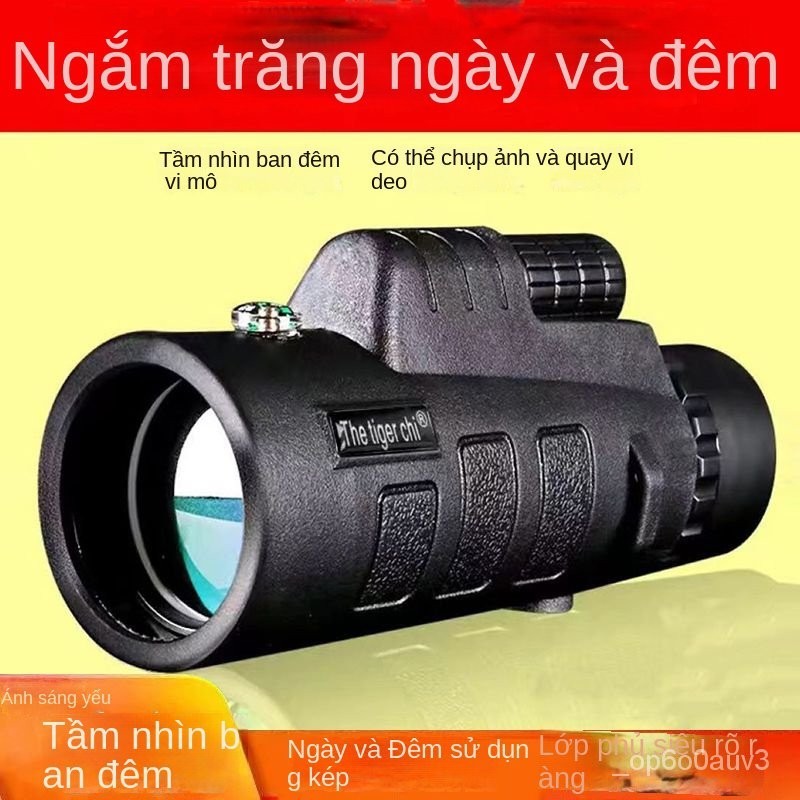 【Bán Nóng】Kính Viễn Vọng Ống Đơn Đường Kính Lớn Của Đức Siêu Độ Nét Cao Chuyên Nghiệp Chụp Ảnh Buổi Hòa Nhạc Người Lớn C