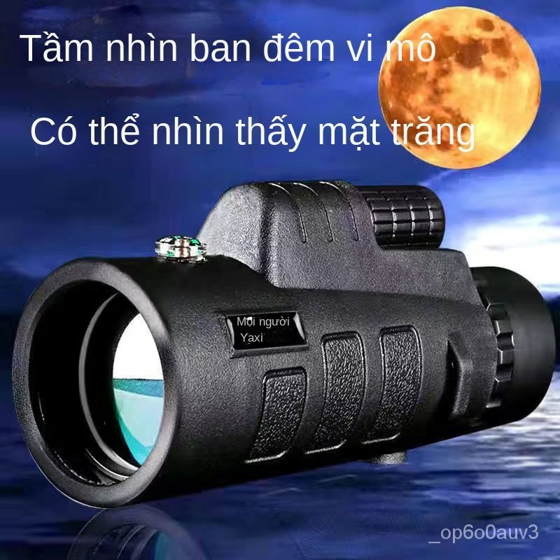 【Bán Nóng】Kính Viễn Vọng Ống Đơn Đường Kính Lớn Của Đức Siêu Độ Nét Cao Chuyên Nghiệp Chụp Ảnh Buổi Hòa Nhạc Người Lớn C | BigBuy360 - bigbuy360.vn