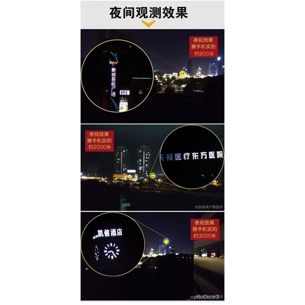 【Bán Nóng】Kính Viễn Vọng Ống Đơn Đường Kính Lớn Của Đức Siêu Độ Nét Cao Chuyên Nghiệp Chụp Ảnh Buổi Hòa Nhạc Người Lớn C | BigBuy360 - bigbuy360.vn